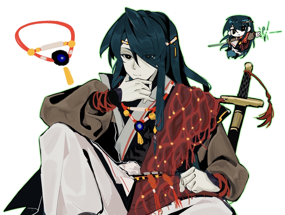 家植