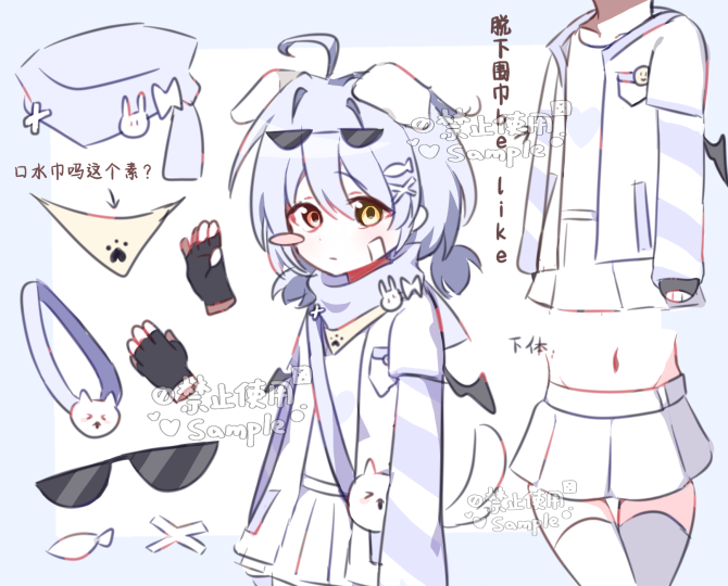 阿煜