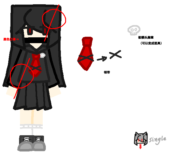 克莱特