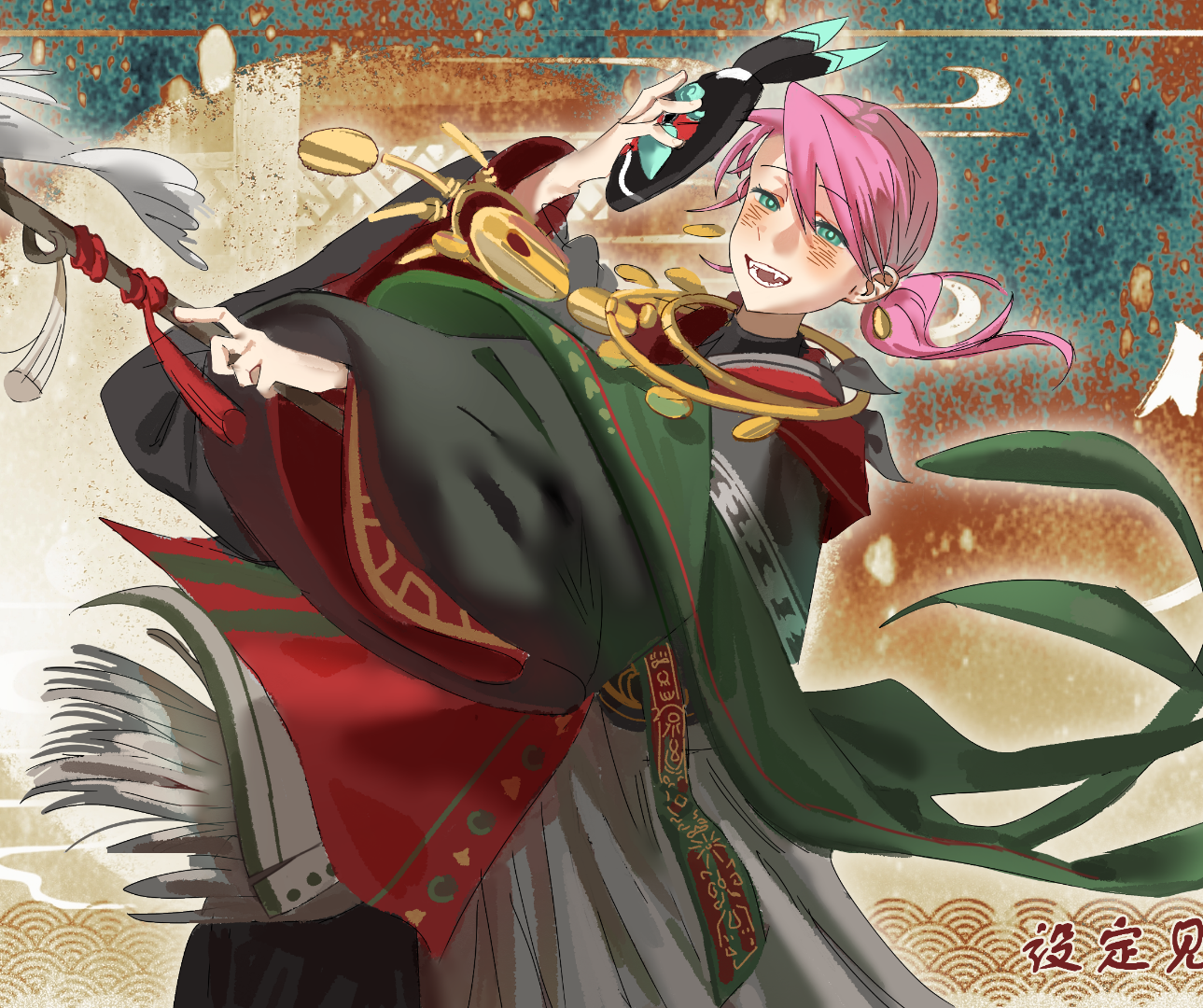 芬芬妮