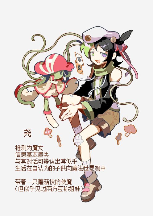 尧