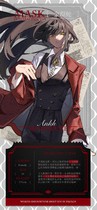 charac.charac.chara_name