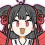 玄