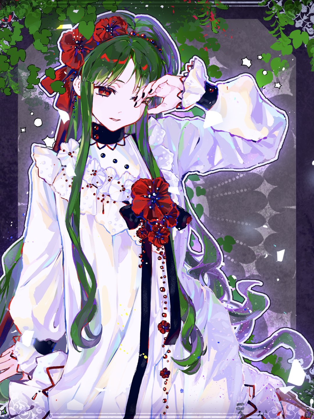 阿芙菈·诺斯