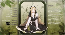 切莉·艾德勒斯