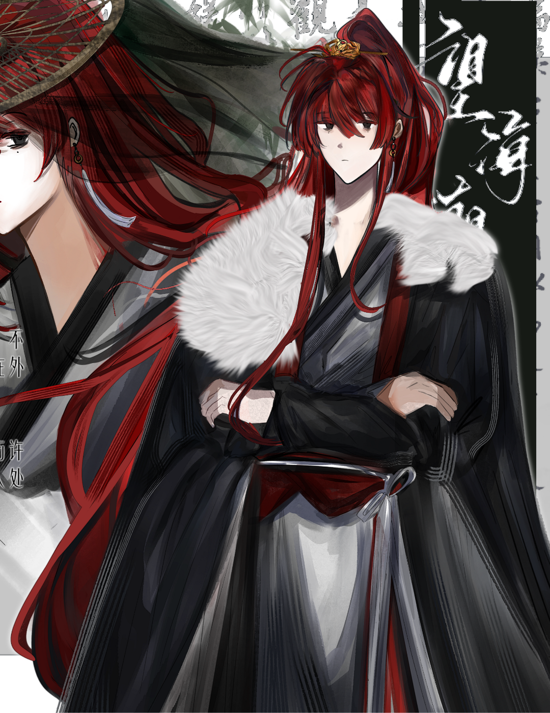李灼风