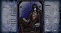 charac.charac.chara_name