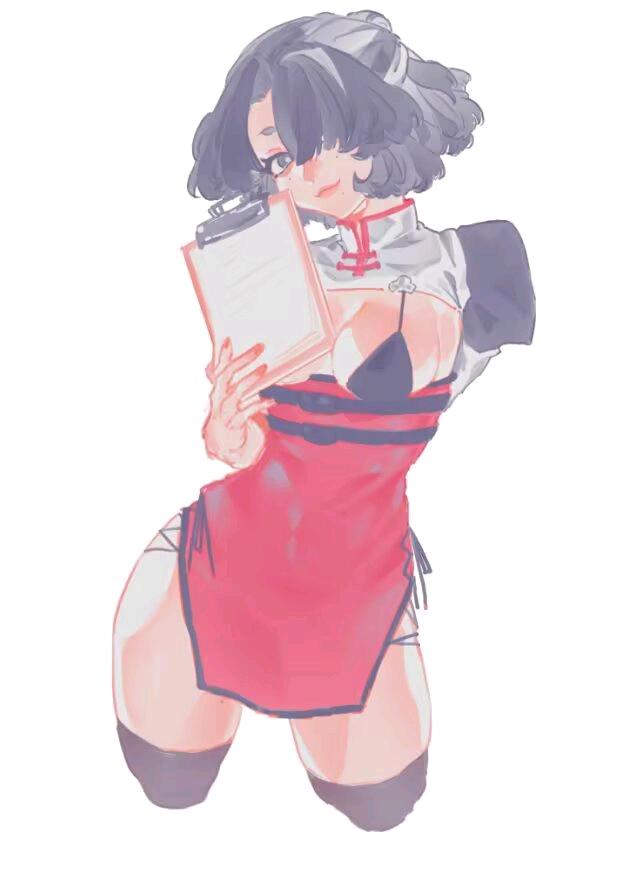 peco