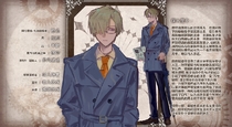 charac.charac.chara_name
