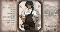 charac.charac.chara_name