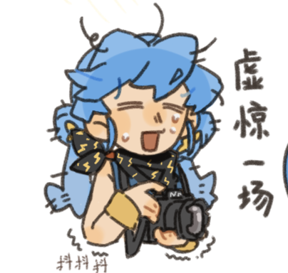 橘 達