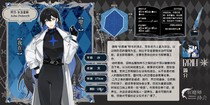 阿莎·多洛雷斯