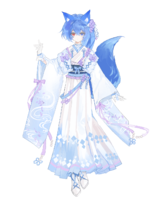 雅