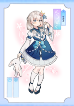 charac.charac.chara_name