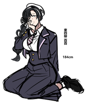 東四柳 百百