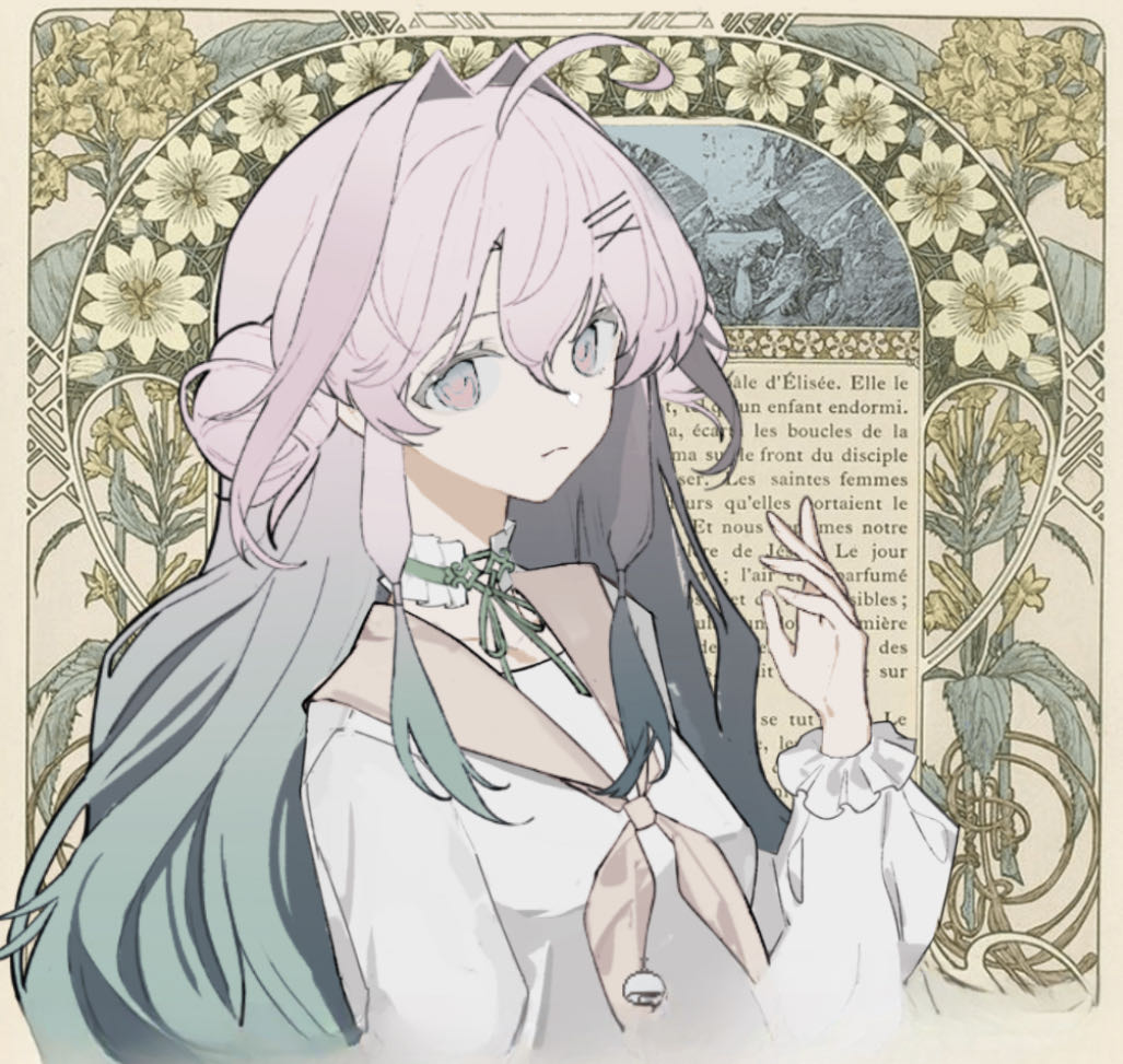 桃松芷