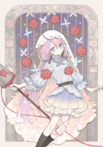 爱都