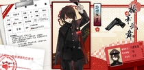 charac.charac.chara_name