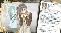 charac.charac.chara_name
