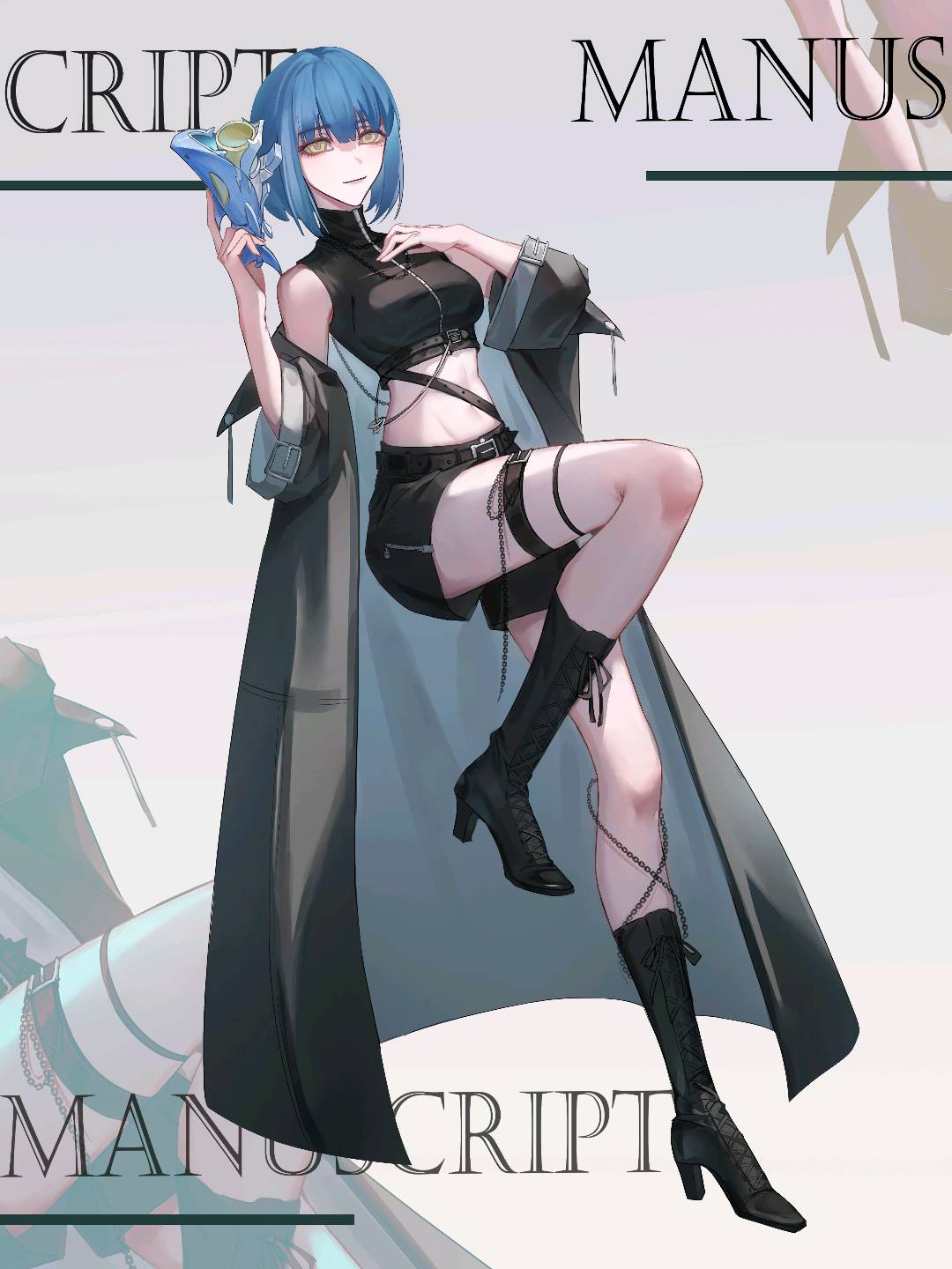 永记