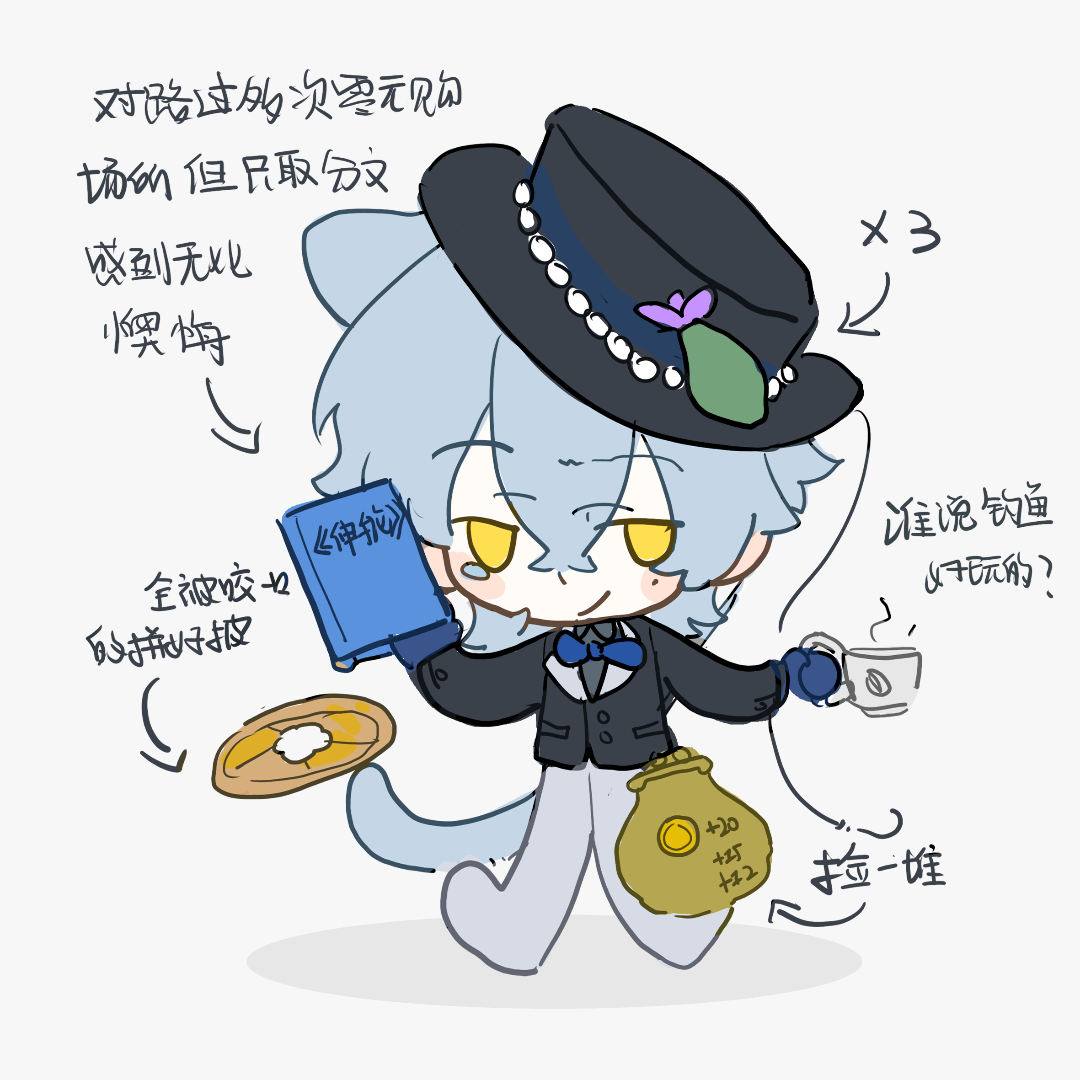 塔伦