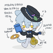 charac.charac.chara_name