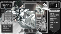 charac.charac.chara_name