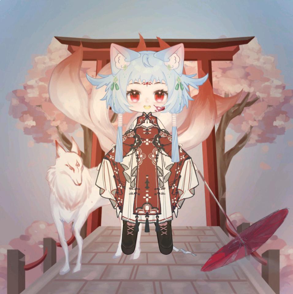 安