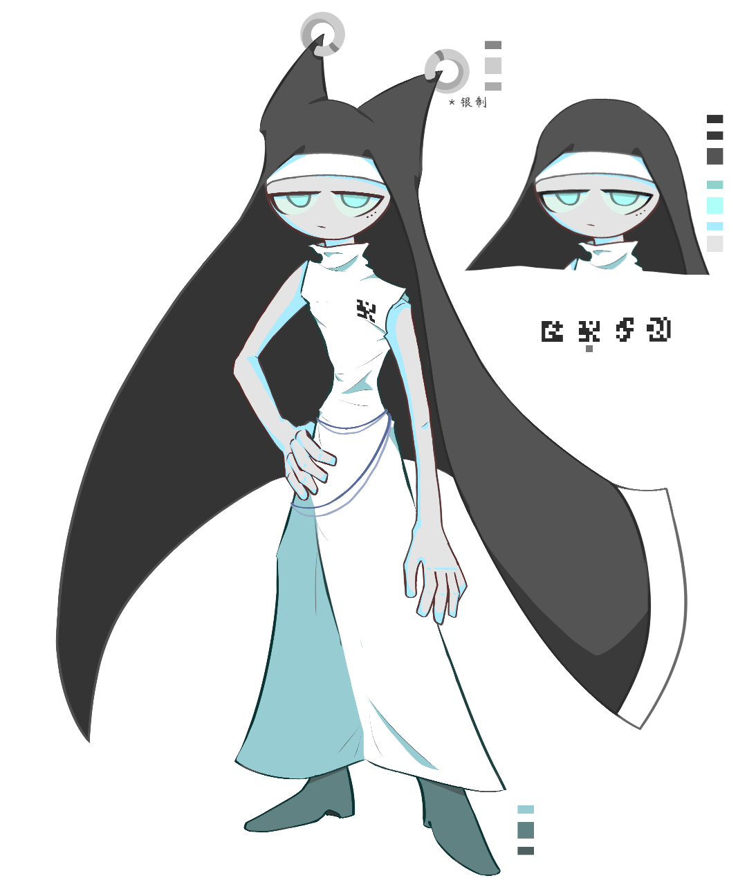银环