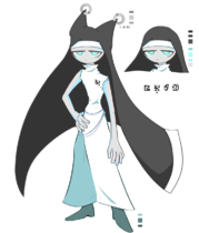 银环