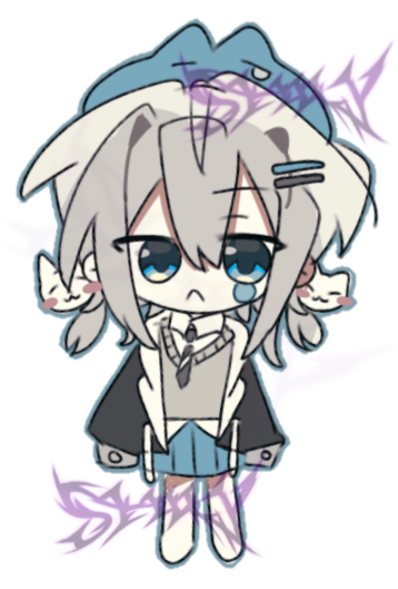 谢沼