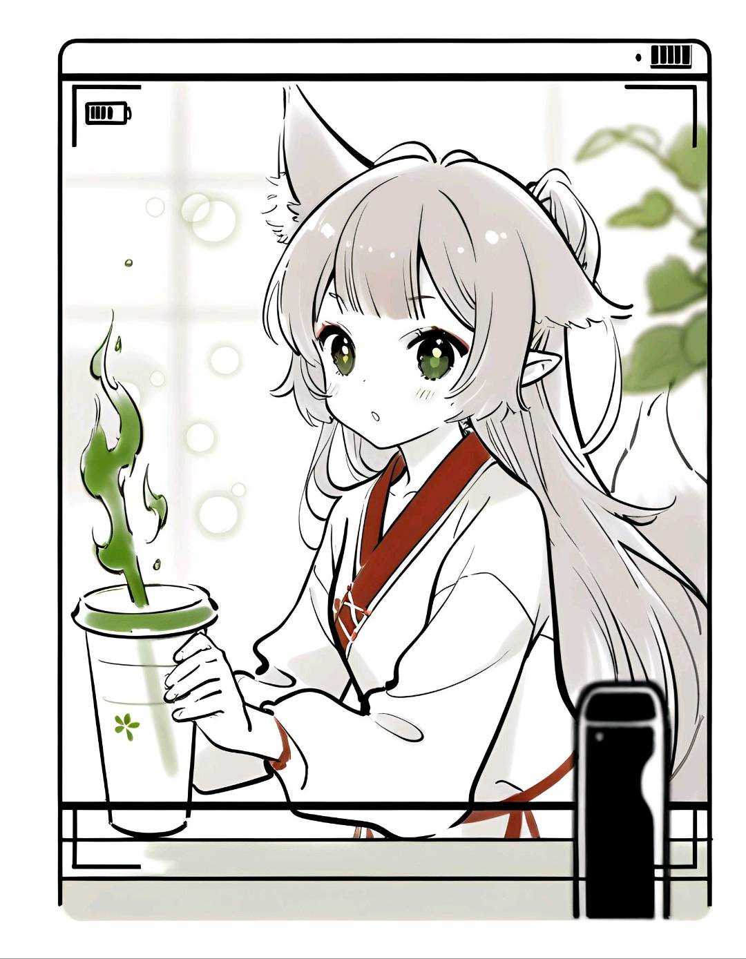 九