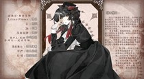 charac.charac.chara_name