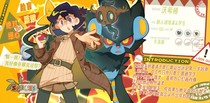 charac.charac.chara_name