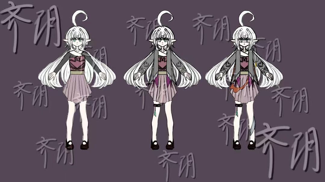 林沐秋