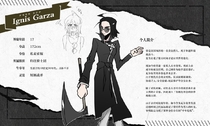charac.charac.chara_name