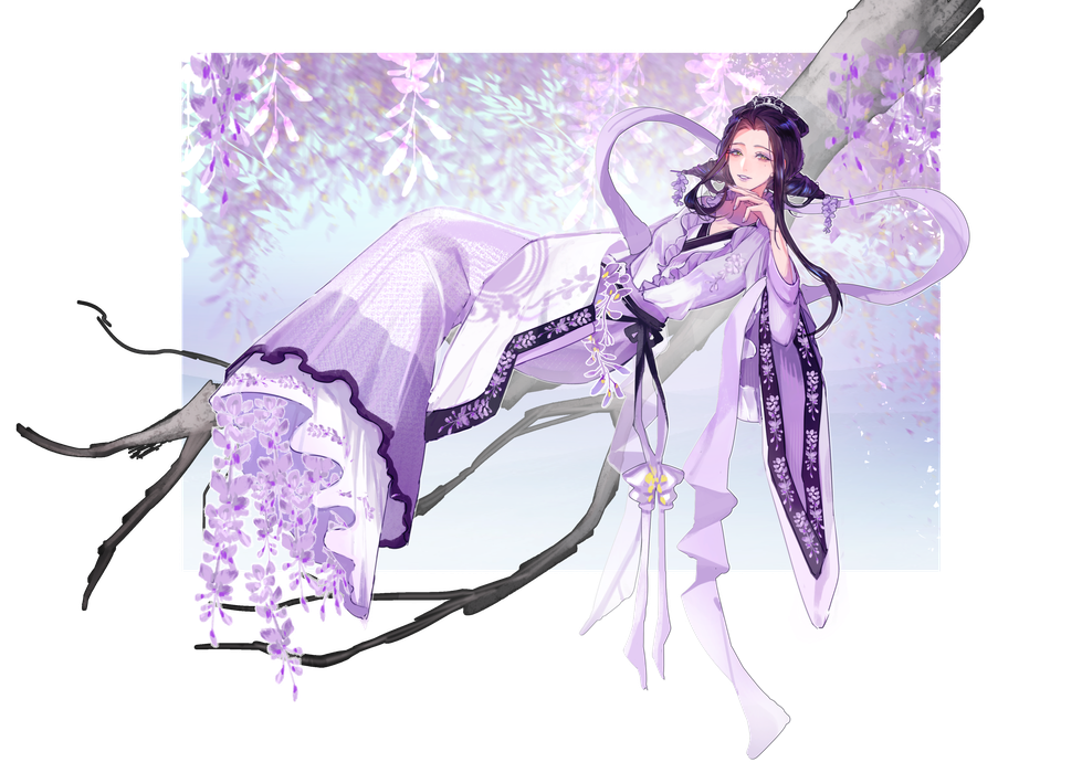 挽藤