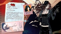 格温贝儿
