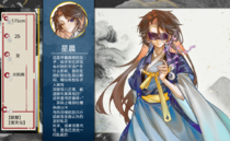 charac.charac.chara_name
