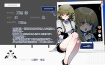 charac.charac.chara_name