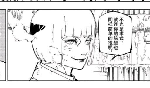 里梅