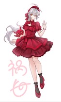 charac.charac.chara_name