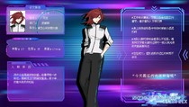 艾兰