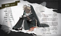charac.charac.chara_name