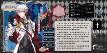 赛因·格瑞斯