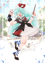 莎菲尔