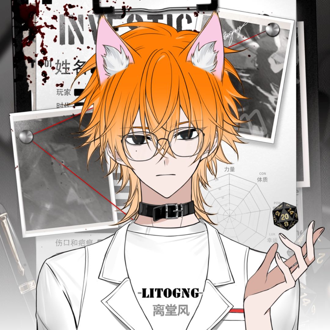 福尔克斯
