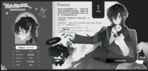 charac.charac.chara_name