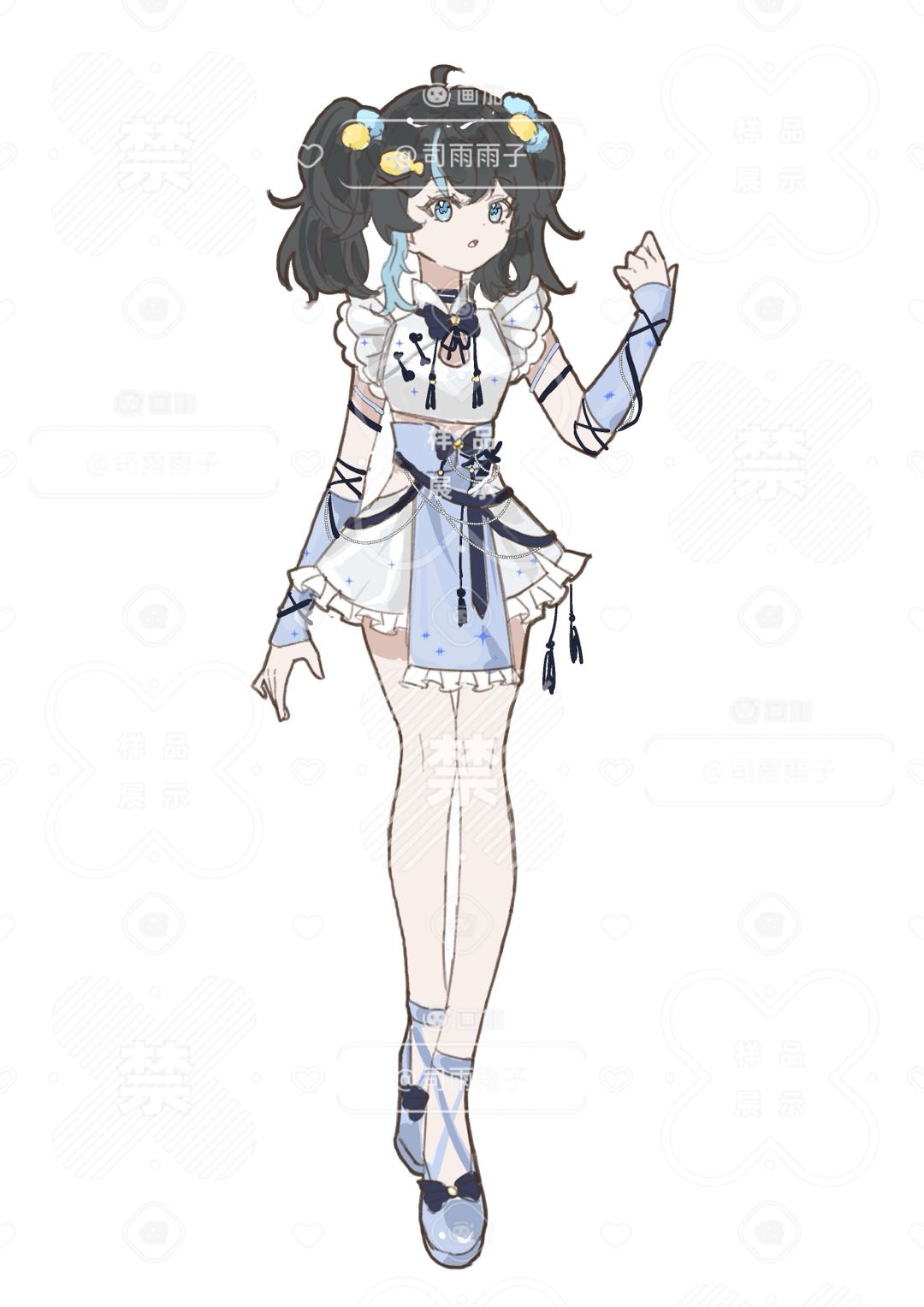 井依艿予