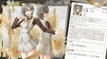 佐藤一子